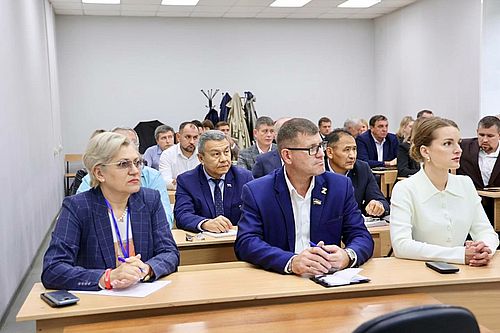 Фото пресс-службы Верховного Совета РХ