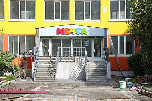 Фото Информотдела Администрации Абакана