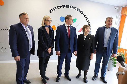 Фото пресс-службы компании РУСАЛ (Саяногорск, Хакасия) Фото пресс-службы компании РУСАЛ (Саяногорск, Хакасия)