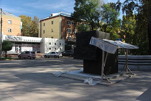 Фото Информотдела Администрации Абакана