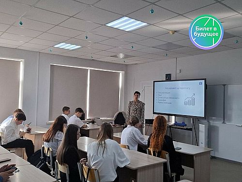 Фото пресс-службы Министерства образования и науки Хакасии Фото пресс-службы Министерства образования и науки Хакасии