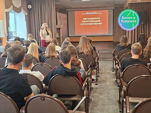 Фото пресс-службы Министерства образования и науки Хакасии Фото пресс-службы Министерства образования и науки Хакасии