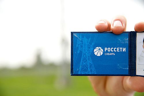 Фото пресс-службы Филиала «Россети Сибирь» – Хакасэнерго