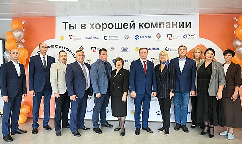 Фото пресс-службы Министерства образования и науки Хакасии Фото пресс-службы Министерства образования и науки Хакасии