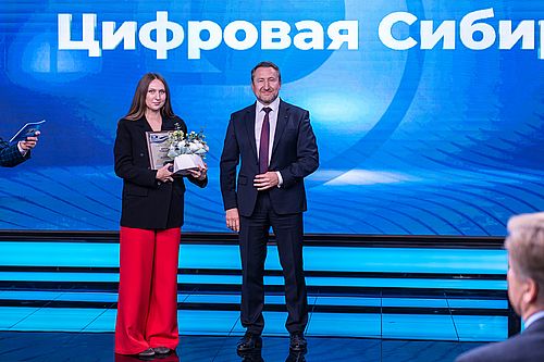 Изображение предоставлено пресс-службой ПАО «Ростелеком»