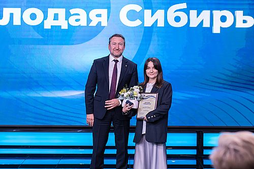 Изображение предоставлено пресс-службой ПАО «Ростелеком»