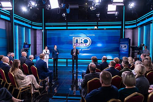 Изображение предоставлено пресс-службой ПАО «Ростелеком»