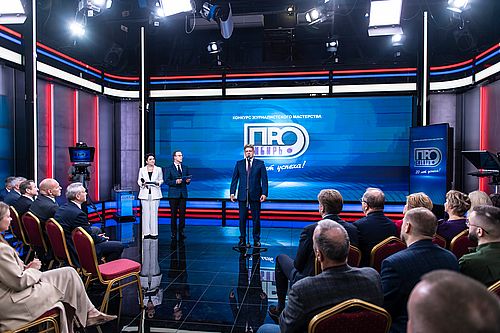 Фото пресс-службы ПАО «Ростелеком» 