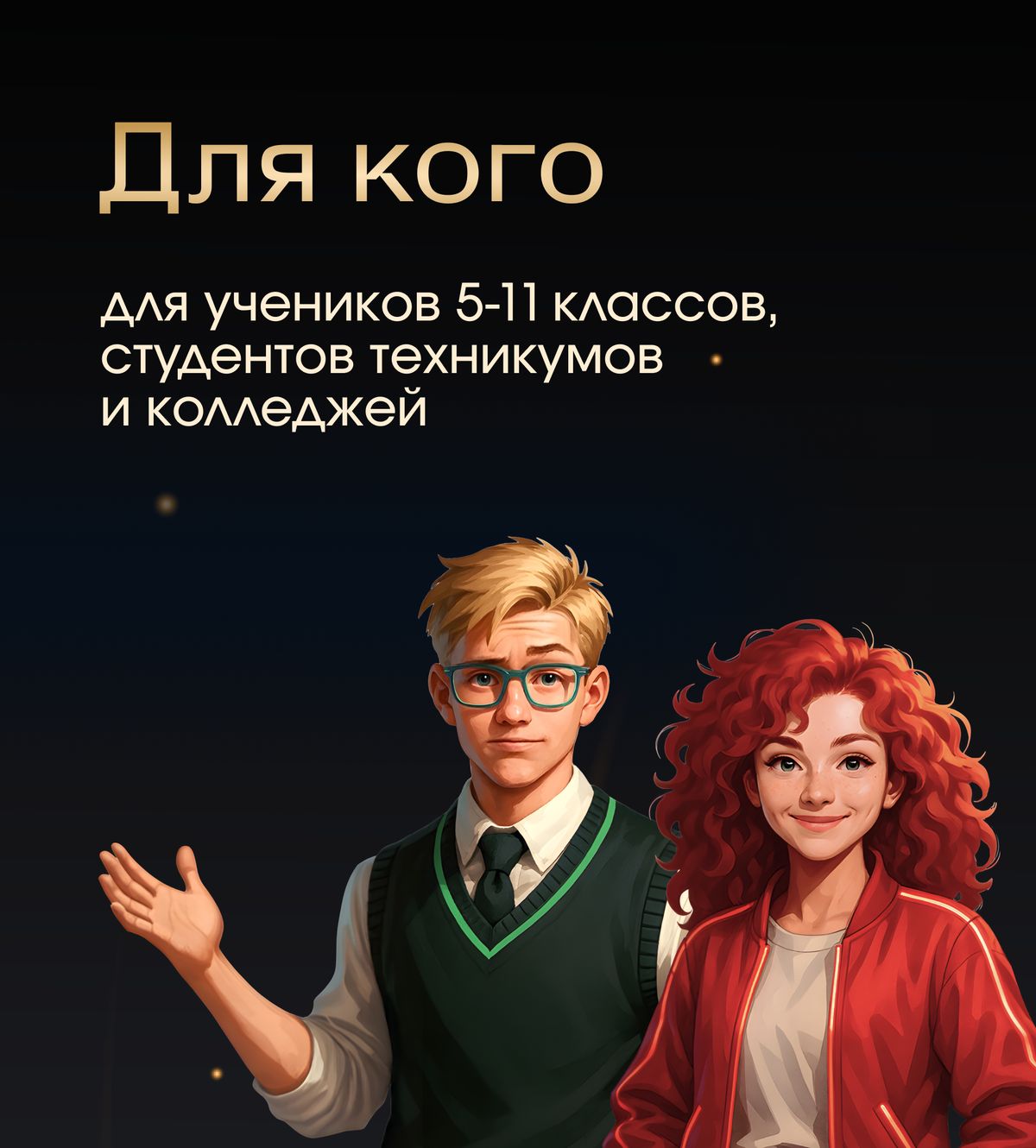 Изображение Банка России