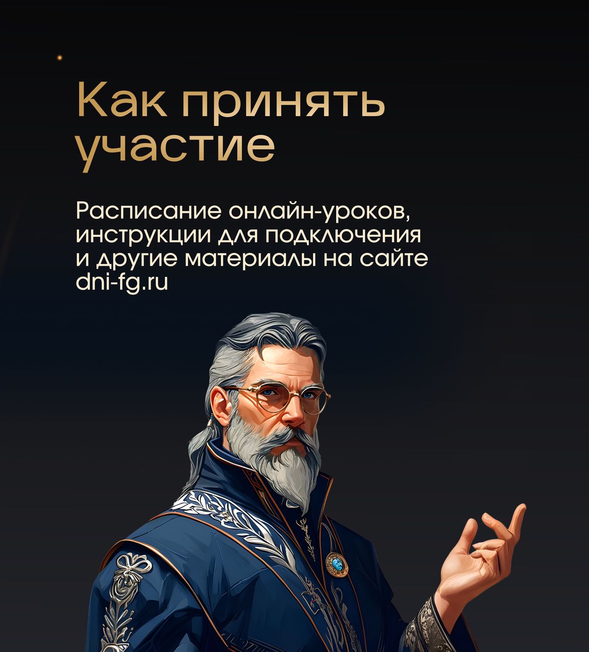 Изображение Банка России