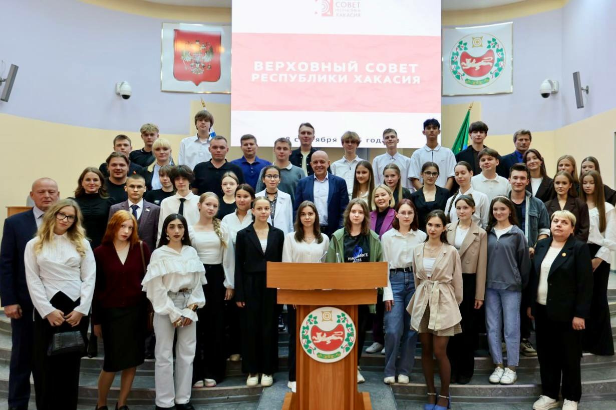 Фото пресс-службы парламента Хакасии