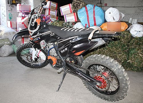 Фото пресс-службы Госкомитета по ГО, ЧС и ПБ Хакасии 