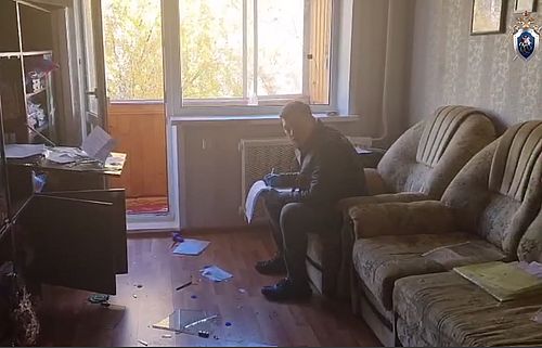 Изображение: скриншот кадра видео СУ СКР по Республике Башкортостан