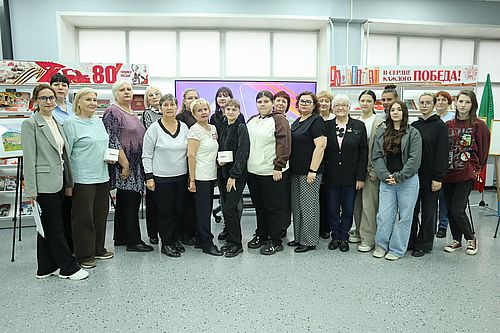 Фото пресс-службы ПАО «Ростелеком» 