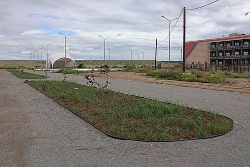 Фото пресс-службы Администрации Алтайского района