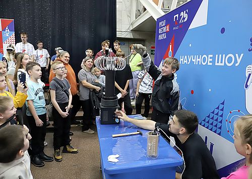 Фото пресс-службы компании РУСАЛ (Саяногорск, Хакасия)