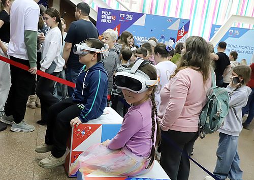 Фото пресс-службы компании РУСАЛ (Саяногорск, Хакасия)