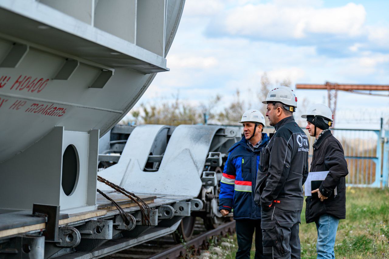 Фото пресс-службы СГК