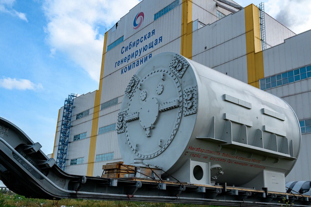 Фото пресс-службы СГК