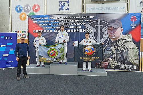 Фото пресс-службы Управления Росгвардии по Хакасии