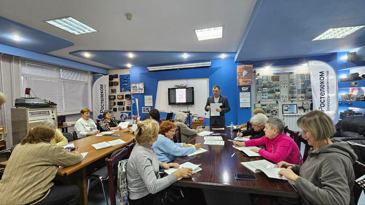 Фото пресс-службы Ростелеком