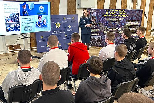 Фото пресс-службы УФСИН России по Хакасии