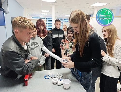 Фото пресс-службы Министерства образования и науки Хакасии