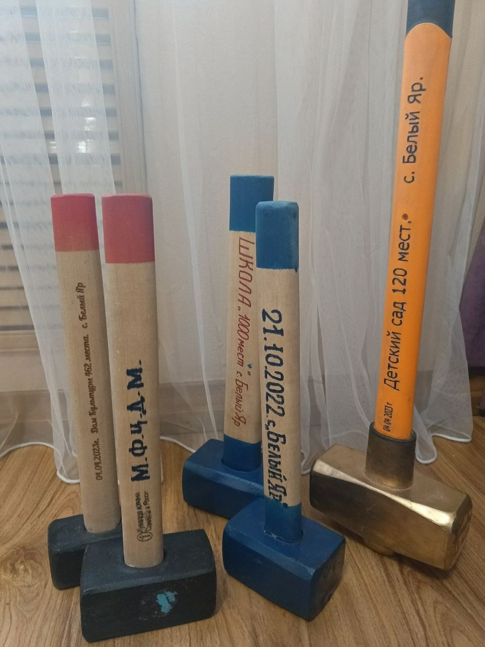 Фото пресс-службы Администрации Алтайского района Хакасии