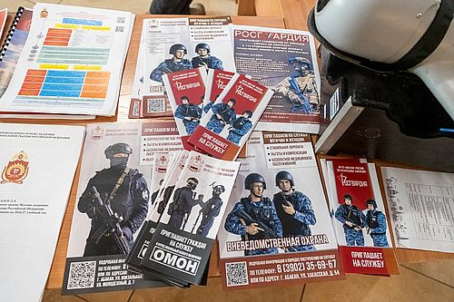 Фото пресс-службы Управления Росгвардии по Республике Хакасия Фото пресс-службы Управления Росгвардии по Республике Хакасия